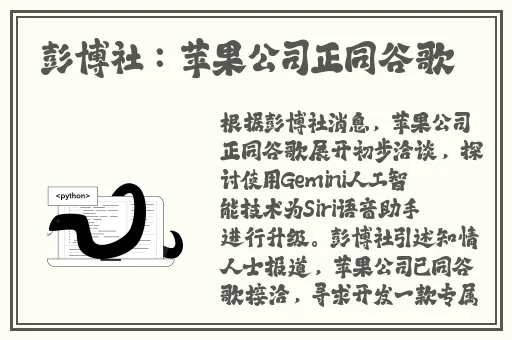 草莓榴莲向日葵黄瓜茄子